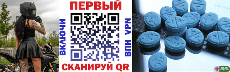АМФЕТАМИН 98% Гусев