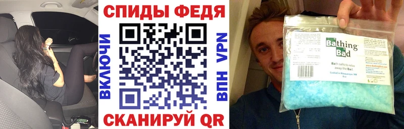 Амфетамин VHQ Гусев