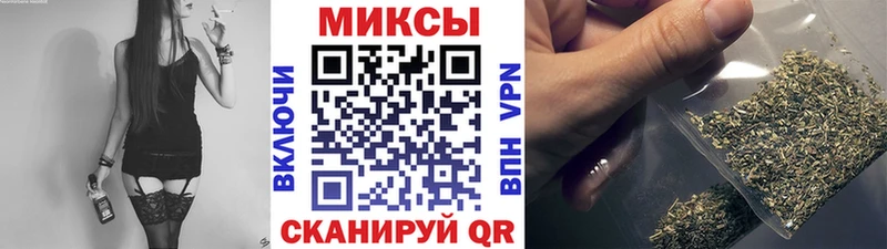 Бутират 99% Гусев