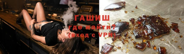 кокаин перу Верея