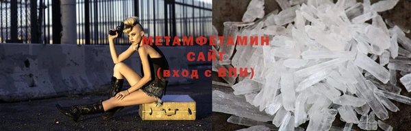 каннабис Володарск