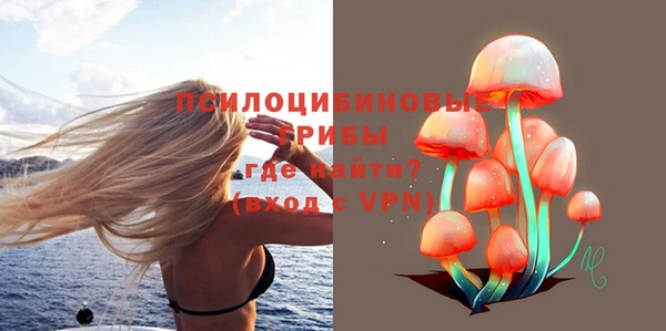 скорость mdpv Волосово