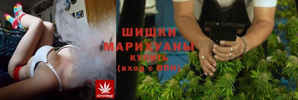 герыч Верхний Тагил