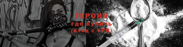дмт Верхнеуральск