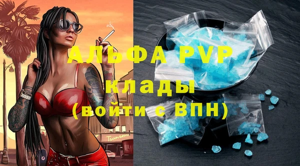дмт Верхнеуральск
