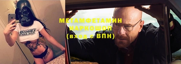 каннабис Володарск