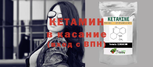 каннабис Володарск