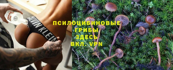 дмт Верхнеуральск