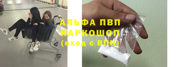скорость mdpv Волосово