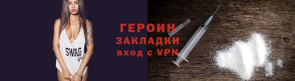 каннабис Володарск