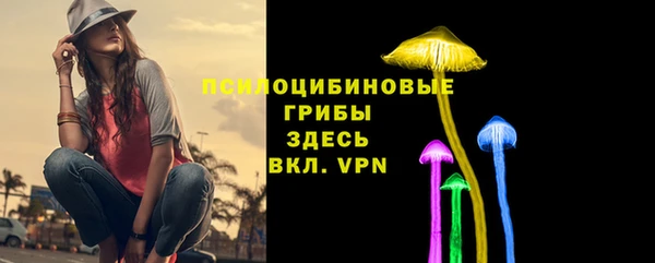кокаин перу Верея