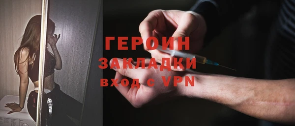 скорость mdpv Волосово