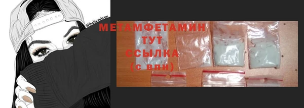 кокаин перу Верея