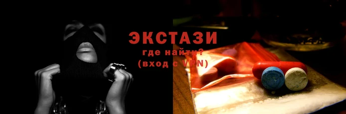 каннабис Володарск