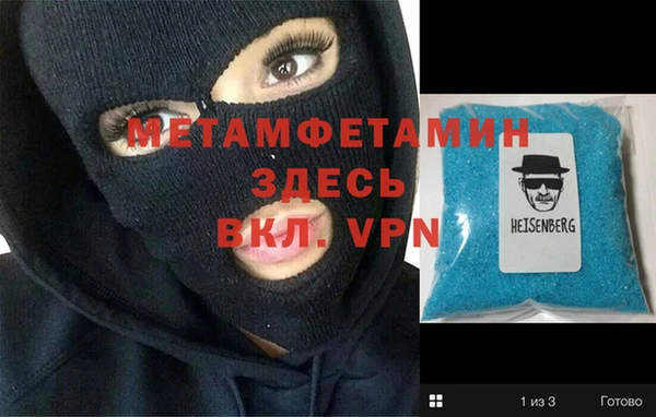 кокаин перу Верея
