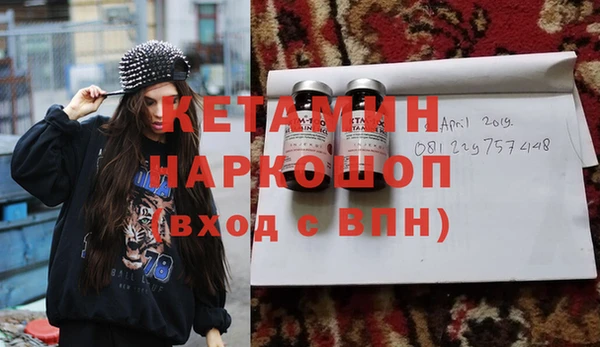 дмт Верхнеуральск