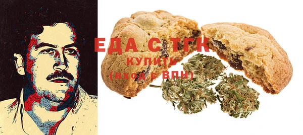 дмт Верхнеуральск