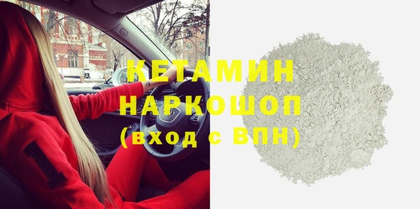 кокаин перу Верея