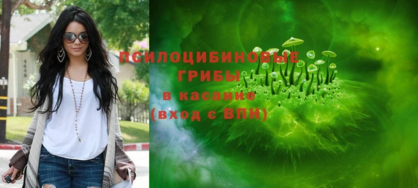 дмт Верхнеуральск