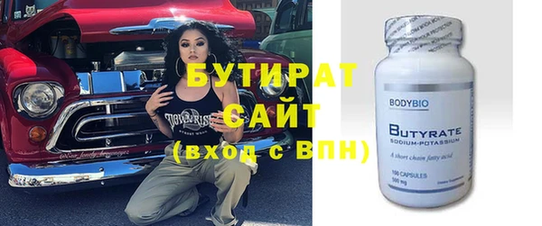 дмт Верхнеуральск