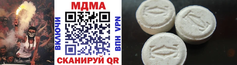 MDMA crystal blacksprut ССЫЛКА Гусев