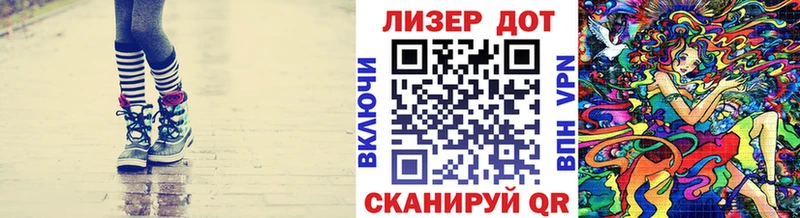 Марки N-bome 1,5мг  МЕГА маркетплейс  Гусев 