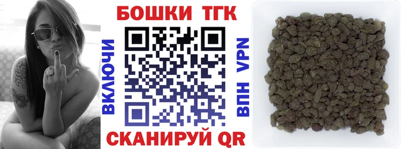 Марихуана AK-47  Гусев 